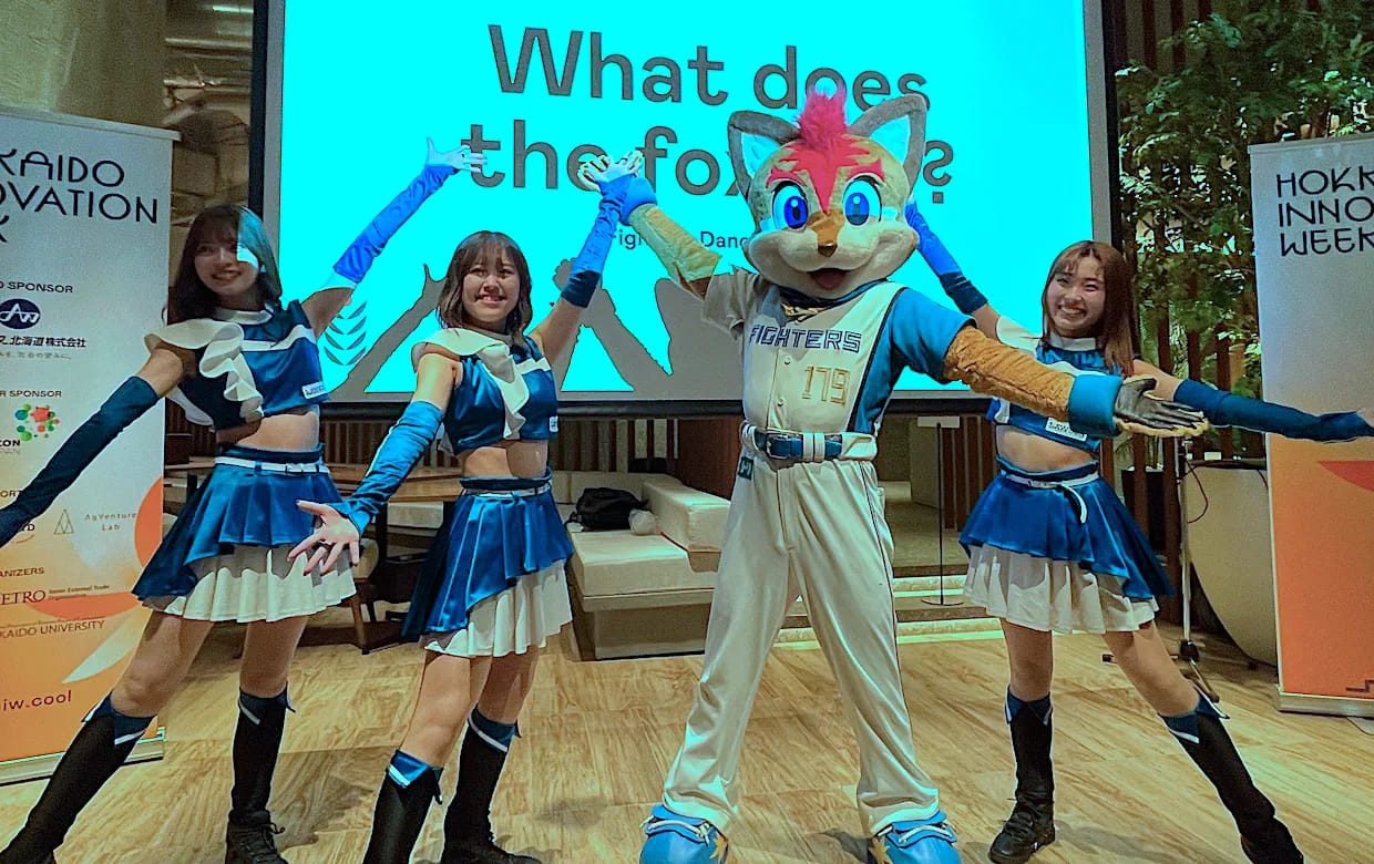 Image Credit: Masaru Ikeda